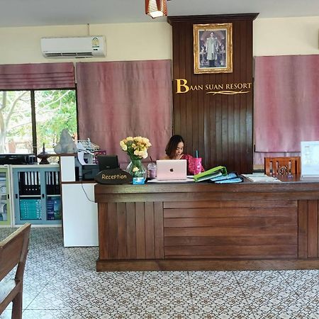 Baan Suan Villas Resort Ban Suan  المظهر الخارجي الصورة